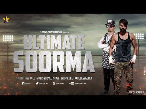 Ultimate Soorma (Title) Lyrics - Pav Gill