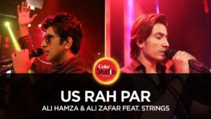 Us Rah Par Lyrics - Ali Hamza, Ali Zafar
