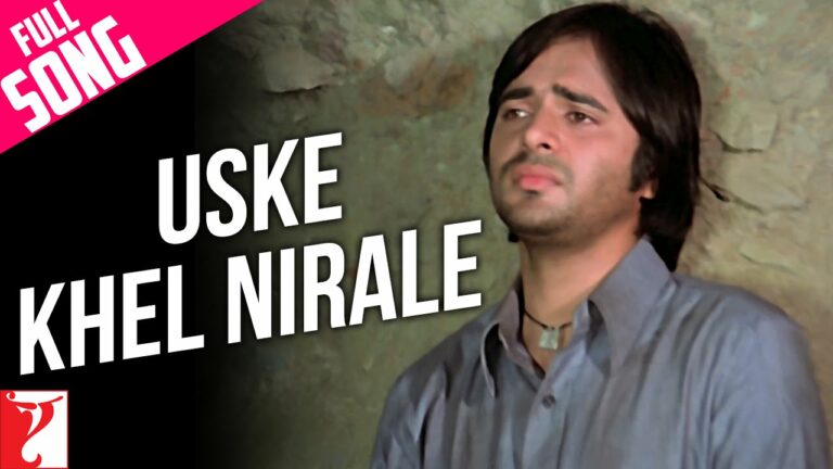 Uske Khel Nirale Lyrics - Anwar Hussain, Jagjeet Kaur, Pamela Chopra