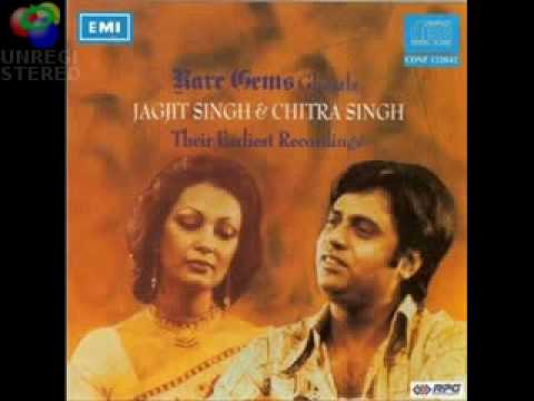 Uski Hasrat Hain Jise Dil Se Lyrics - Chitra Singh (Chitra Dutta), Jagjit Singh