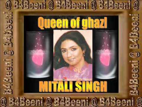 Usne Itna To Chalo Lyrics - Mitali Singh