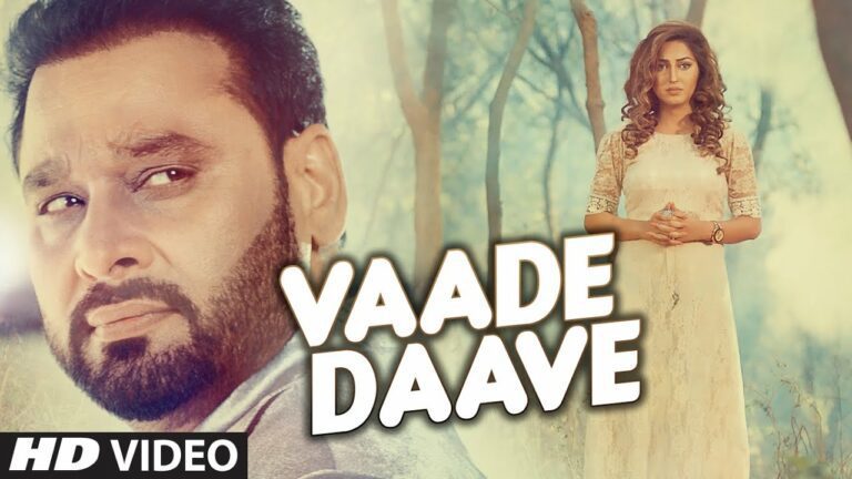 Vaade Daave (Title) Lyrics - Nachhatar Gill