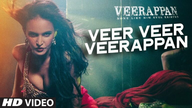 Veer Veer Veerappan Lyrics - Sharib Sabri, Toshi Sabri, Payal Dev