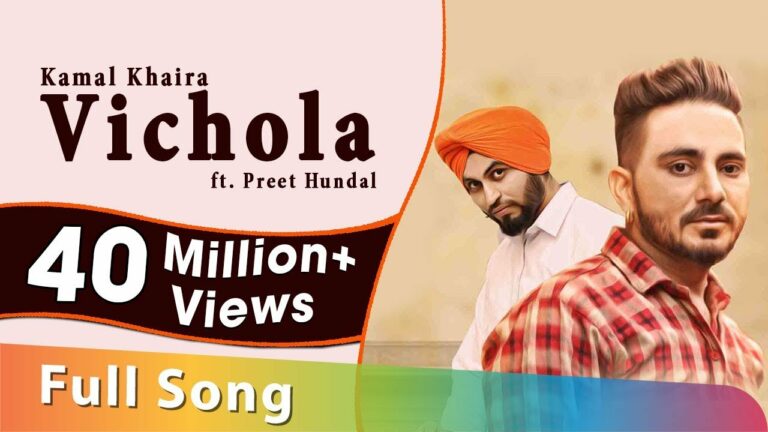 Vichola (Title) Lyrics - Kamal Khaira