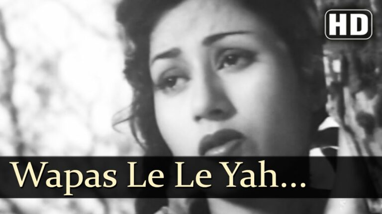 Wapas Le Le Yeh Jawani Lyrics - Lata Mangeshkar