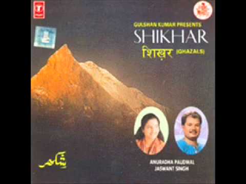 Waqt Ka Yeh Parinda Ruka Hai Lyrics - Jaswant Singh