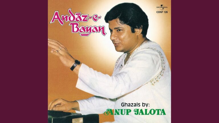 Waqt Kyon Zaya Karoon Lyrics - Anup Jalota