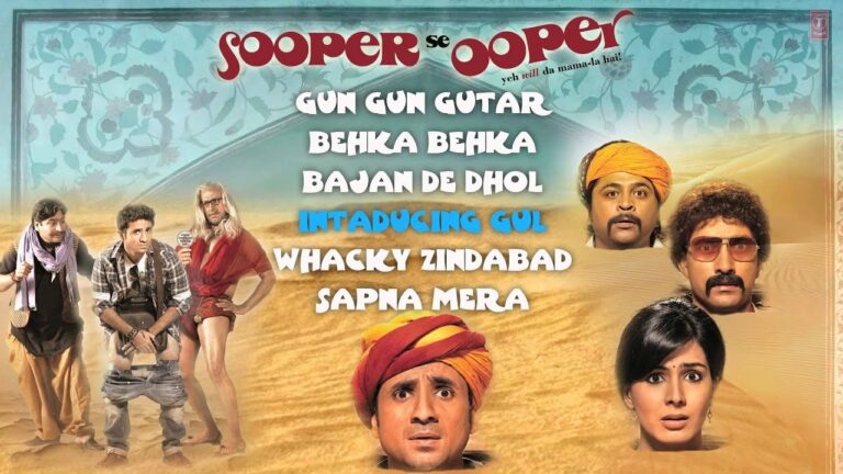 Whacky Zindabad Lyrics - Anis Sharma, Nevaan Nigam, Oushnik, Rohini Roy, Saloni