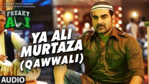Ya Ali Murtaza