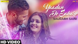 Yaadan De Sahare (Title) Lyrics - Saurabh Saini