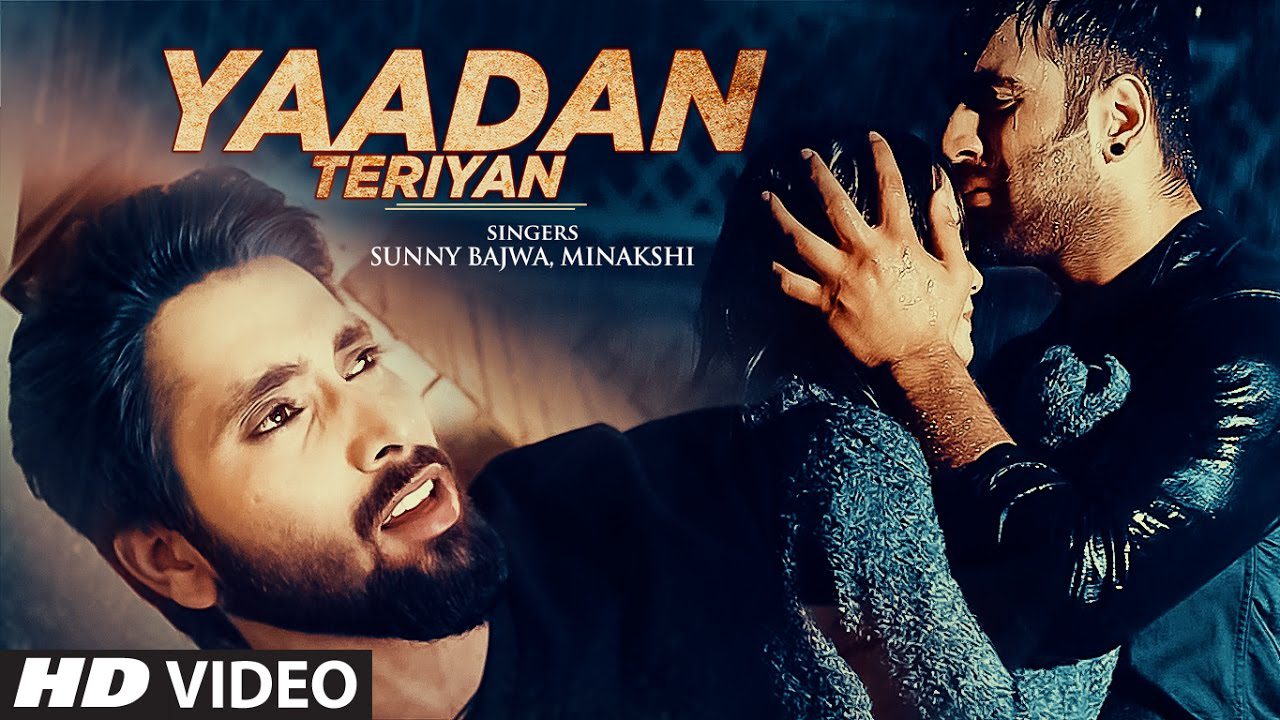 Yaadan Teriyan (Title) Lyrics - Sunny Bajwa