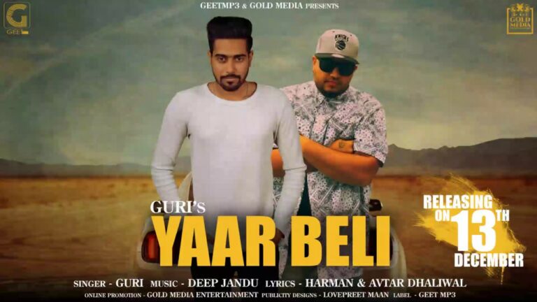 Yaar Beli (Title) Lyrics - Deep Jandu, Guri B