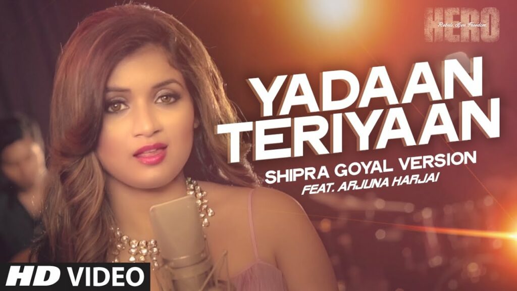 Yadaan Teriyaan (Female) Lyrics - Arjuna Harjai, Shipra Goyal