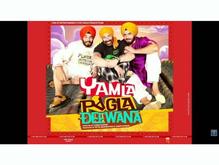 Yamla Pagla Deewana (Title) Lyrics - Nindy Kaur, Sonu Nigam