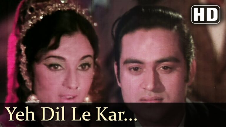 Ye Dil Le Kar Nazraana Lyrics - Asha Bhosle, Mukesh Chand Mathur (Mukesh)