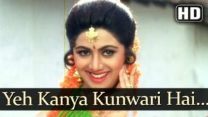 Ye Kanya Kunwari Hai Lyrics - Alka Yagnik, Hariharan, Sudesh Bhonsle
