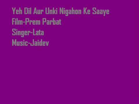 Yeh Dil Aur Unki Lyrics - Lata Mangeshkar