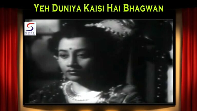 Yeh Duniya Kaisi Hai Bhagwan Lyrics - Hridaynath Mangeshkar