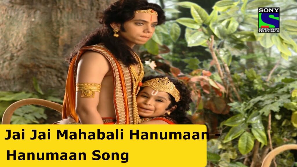 mahabali hanuman serial 12th january latest