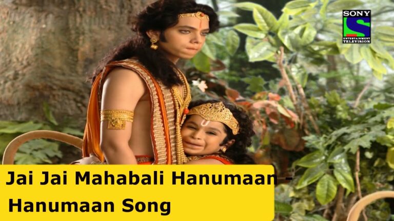 Yeh Gatha Mahabali Hanumat Ki Lyrics