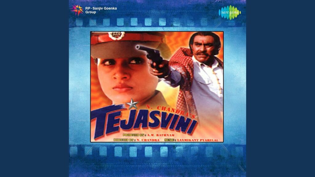 Yeh Ghadi Hai Imtihan Ki Lyrics - Roop Kumar Rathod