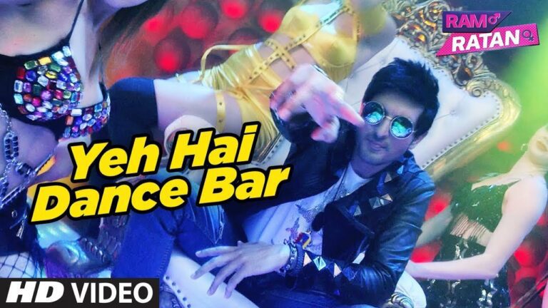Yeh Hai Dance Bar Lyrics - Bappi Lahiri