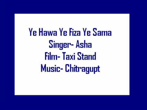 Yeh Hawa Yeh Fiza Lyrics - Asha Bhosle