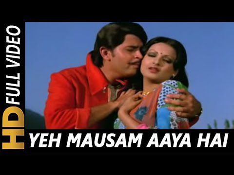 Yeh Mausam Aaya Hai Lyrics - Kishore Kumar, Lata Mangeshkar