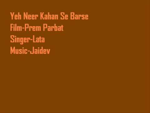 Yeh Neer Kahan Se Barse Hai Lyrics - Lata Mangeshkar