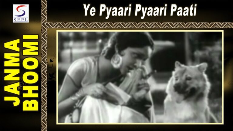 Yeh Pyaari Pyaari Paati Lyrics - Devika Rani