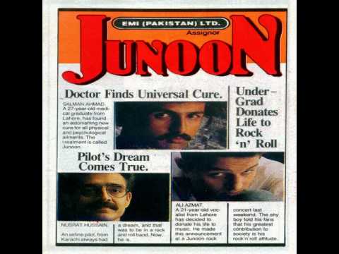 You Never Give Me Your Love Lyrics - Junoon (Band)
