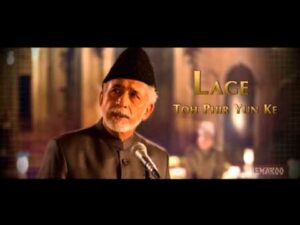 Zabaan Jale Hai