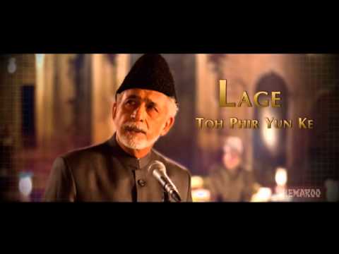 Zabaan Jale Hai Lyrics - Rahat Nusrat Fateh Ali Khan