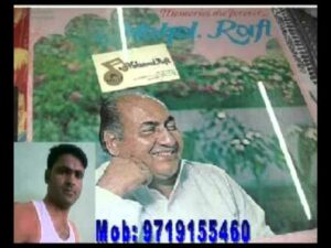 Zahe Kismat Teri Mehfil
