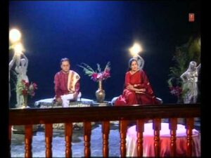 Zakhmo Ko Hawa Doge Lyrics - Anuradha Paudwal, Chandan Dass