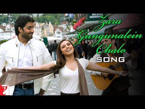 Zara Gungunalein Chalo Lyrics - Babul Supriyo, Mahalakshmi Iyer