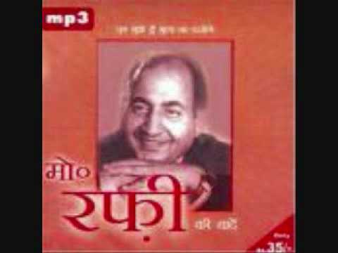 Zara Rakhna Bharosa Lyrics - Mohammed Rafi, Ramchandra Baryanji Dwivedi (Kavi Pradeep)