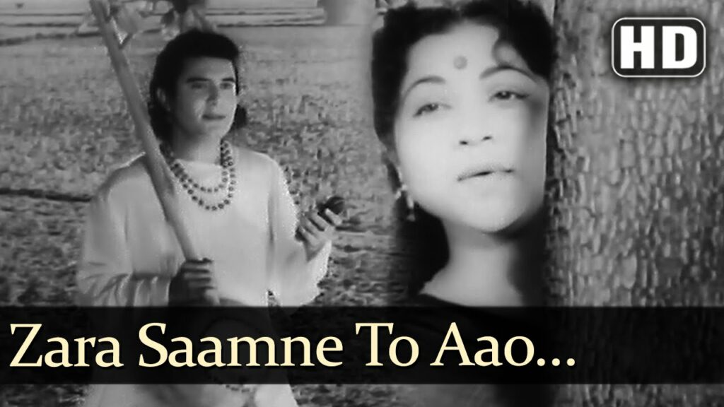 Zara Samne To Aao Chhaliye Lyrics - Lata Mangeshkar, Mohammed Rafi