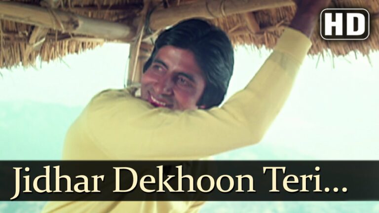 Zidhar Dekhoon Teri Tasveer Lyrics - Kishore Kumar