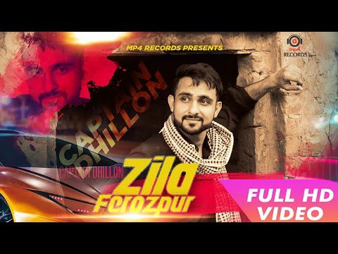Zila Ferozpur (Title) Lyrics - Captain Dhillon