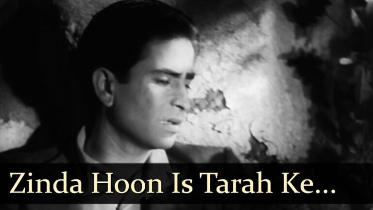 Zinda Hoon Is Tarah Lyrics - Mukesh Chand Mathur (Mukesh)