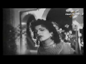 Zindagi Hai Yaa Kisi Kaa Intazaar Lyrics - Noor Jehan