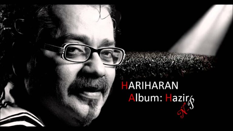 Zindagi Jaam Se Lyrics - Hariharan