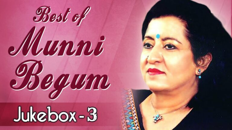 Zindagi Ki Rahon Mein Lyrics - Munni Begum