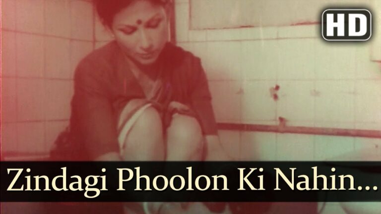 Zindagi Phoolon Ki Nahin Lyrics - Bhupinder Singh