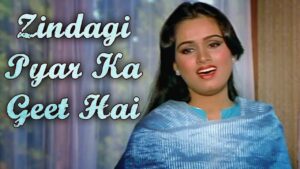 Zindagi Pyar Ka Geet Hai Lyrics - Lata Mangeshkar