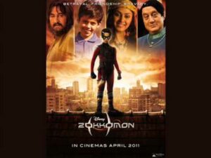 Zokkomon (Title) Lyrics - Alyssa Mendonsa, Shankar Mahadevan