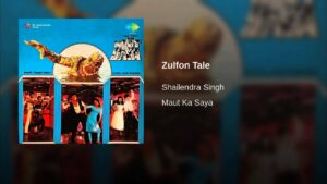 Zulfon Tale Lyrics - Shailendra Singh