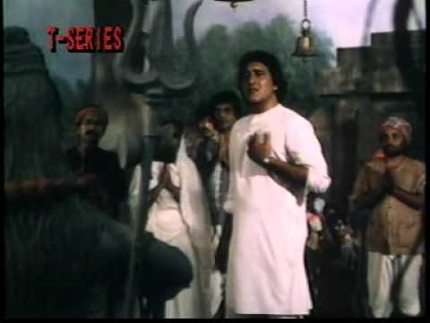 Aa Bhagwan Ke Ghar Aa Lyrics - Mohammed Aziz