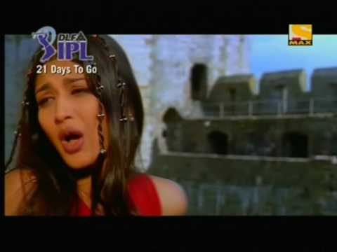 Aaja Meri Bahon Mein Lyrics - Sonu Nigam